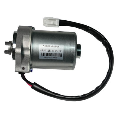Moteur de direction électrique EPS 30A 170W 12V Parties de réparation automobile