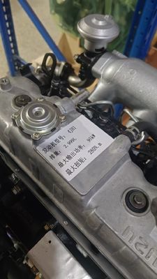 Nom de la marque: OE No. 4JH1 Auto Parts de rechange Moteur Assy Pour ISUZU PICKUP D-MAX KB300